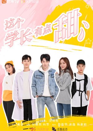 Zhe Ge Xue Zhang You Dian Tian (2021) Episode 1