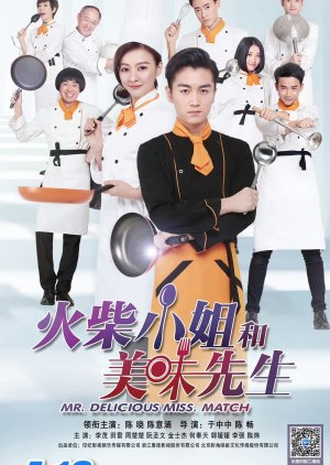 Mr. Delicious Miss. Match (2024) Episode 19 Eng Sub